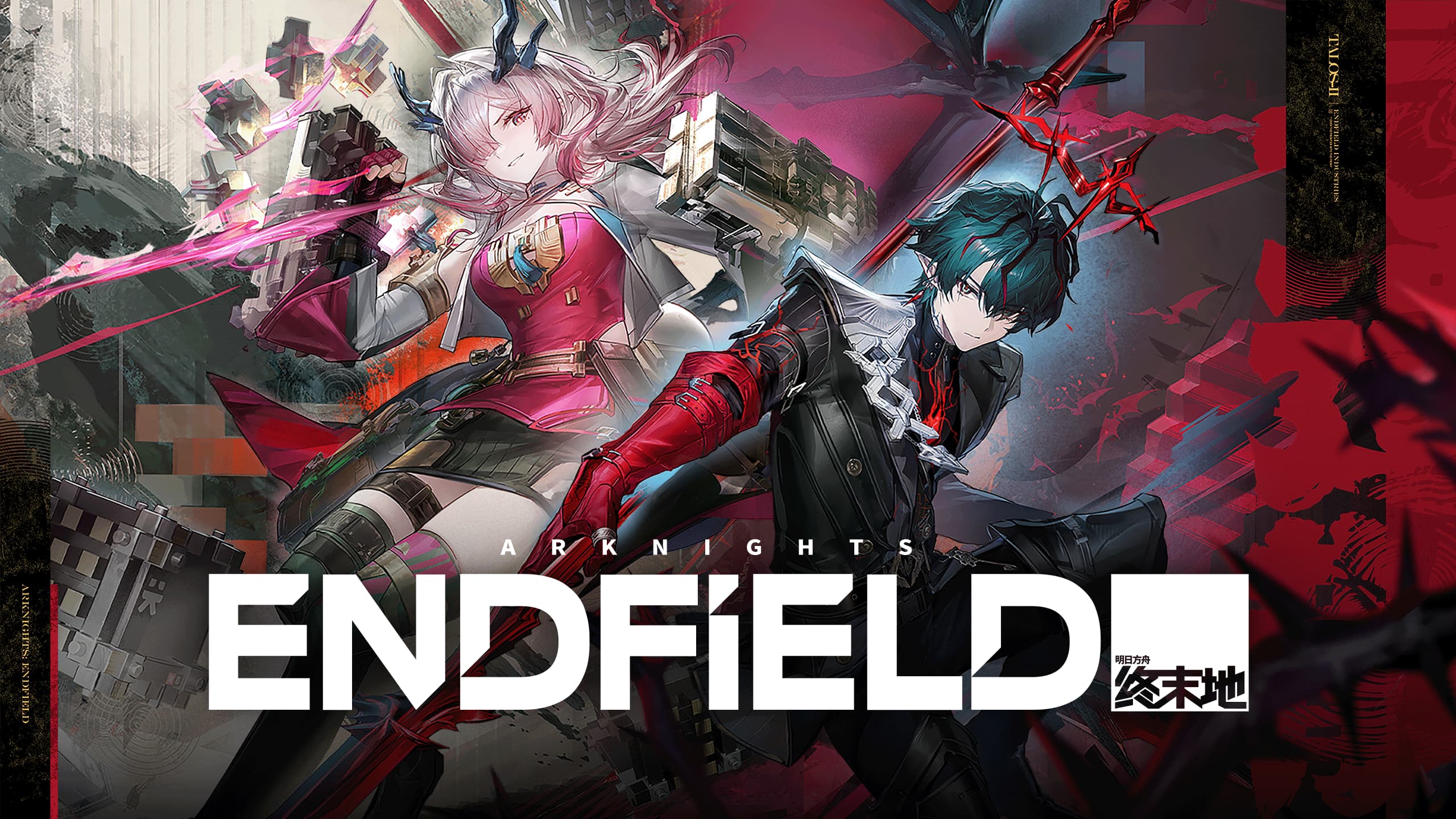 Arknights Endfield in 2026: 3 Things I Wish I Knew 🎮