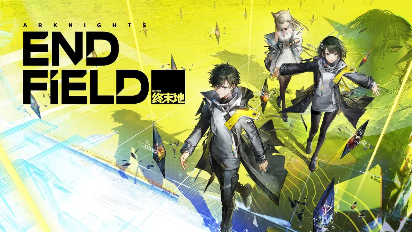 Arknights: Endfield Guide: Read Before You Play in 2026 🛑
