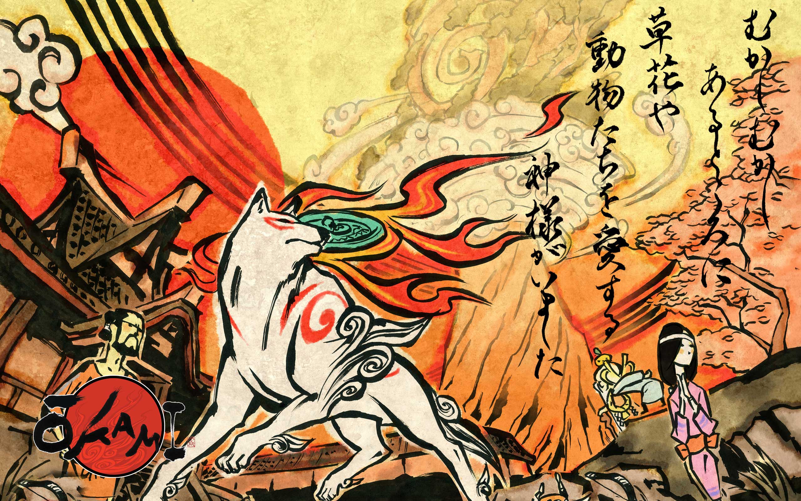 Okami Beginner’s Guide in 2026: Master the Celestial Brush 🖌️🎨