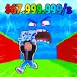 Steal Brainrot From Tsunami Online