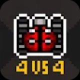 Tank Node 4 vs 4 Battle